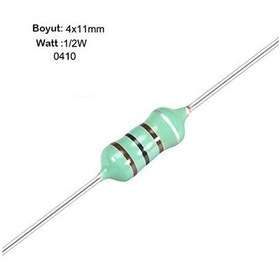 Resim 68uH 1/2W Direnç Tip Bobin - 0410 