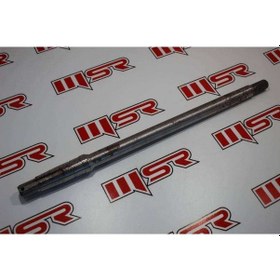 Resim E-Bis Aks Mili 44 Cm Frz 16 Mm 