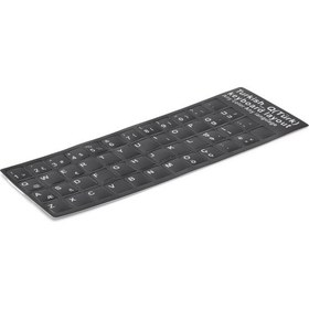 Resim HADRON Hdx8256 Klavye Stıcker Tuş Takımı Türkçe Q Siyah 