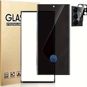 Resim for Galaxy S23 Ultra için 1+1)2 Adet Gizlilik Koruyucu: 1 Gizlilik Filmi + 1 Temperli Cam Kamera Lens Kapağı, Kabarcıksız Yüksek Netlik Anti-Spy Koruma for Samsung S23 Ultra 5G "Ekran koruyucu montaj araçları dahil değildir" 