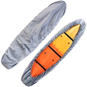 Resim Lemestar Kano Korumalı Örtü 420d Oxford Kumaşı S Boy 3.1-3.5m Su Ve Toz Proof 