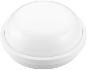 Resim Artos 15W LED Beyaz Tavan Duvar Lambası IP65 Su Geçirmez | Beyaz Işık 6500K | 1500 Lümen | 220V | Banyo Bahçe Balkon İçin Dış Mekan Aydınlatma | 120W Ampul Eşdeğeri 