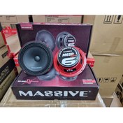 Resim Genel Markalar Ms-M65px 16 cm Midrange 400w 130 Rrms Uyumlu Kırmızı 