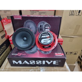 Resim Genel Markalar Ms-M65px 16 cm Midrange 400w 130 Rrms Uyumlu Kırmızı 