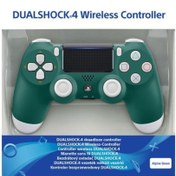 Resim Byoztek Sony Ps4 Dualshock V2 Muadil Oyun Kolu 