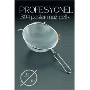 Resim 24 cm Süzgeç 304 Paslanmaz Çelik 