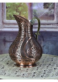 Resim Sultan Tuğralı Eskitme Keski Osmanlı Bakır Sürahi 
