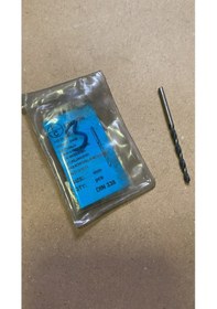 Resim Falcon Matkap Ucu 3 Mm Hss Demir - Çelik - Metal - Aliminyum 1 Adet 