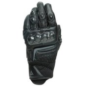 Resim Dainese Carbon 3 Short Deri Eldiven Black 