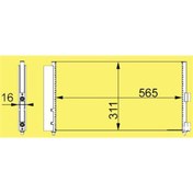 Resim Oris Cfı270016 Klima Kondenseri Doblo 01 Idea 04 Punto 03 Ypsılon 06-11 1.3 Jtd-1.9jtd 605x305x16 