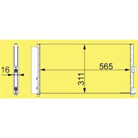 Resim Oris Cfı270016 Klima Kondenseri Doblo 01 Idea 04 Punto 03 Ypsılon 06-11 1.3 Jtd-1.9jtd 605x305x16 