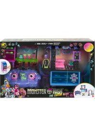 Resim Monster High Coffin Bean™ Restoran Oyun Seti HHK65 