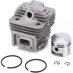 Resim Motorlu Tırpan Silindir Piston Set 40 Mm 