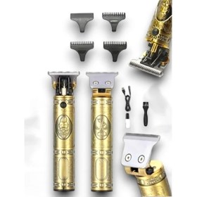 Resim Sepetim Hk-34 Tiraş Makinesi 