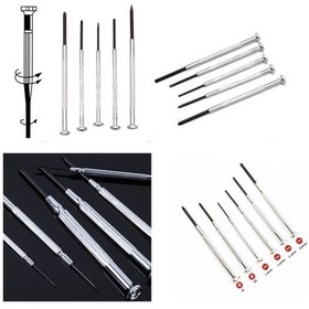 Resim 16 Parça Hassas Tornavida Seti Saatçi Ve Telefoncu Tornavidası Go-53-vice 03359 