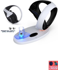 Resim Beboncool TP5-3505 LED Işıklı Playstation Vr2 Ps Vr2 Gamepad Joystick Manyetik Şarj Standı 