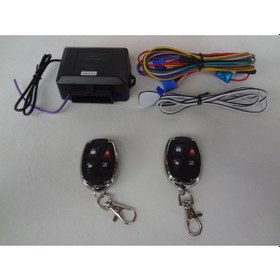 Resim Inwells Uzaktan Kumanda Oto Açma Kapama Sistemi 3728 Koku 