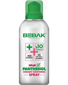 Resim Bebak Panthenol Creamy Soothing Spray 150 ML 