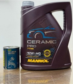 Resim Mannol 5W-30 Energy 7726 Motor Yağı Ve Molibden Additive İtici Ses Katkısı 