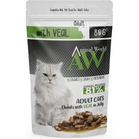 Resim Animal World Hassas Dana Etli Yetişkin Kedi Konserve 80 G 