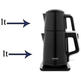 Resim Schafer Teaform Plus Elektrikli Çelik Çay Makinesi 