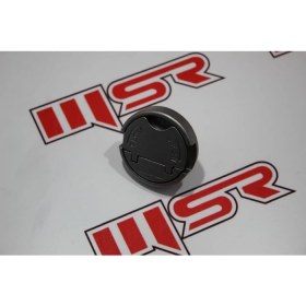 Resim Msr Symphony St 125 Depo Kapağı 