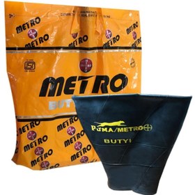 Resim PUMA METRO 18.4/15-34 Tr218a Traktör Iç Lastiği 