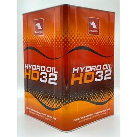 Resim Petrol Ofisi Hydro Oil Hd 32 Hidrolik Sistem Yağı 17 lt 