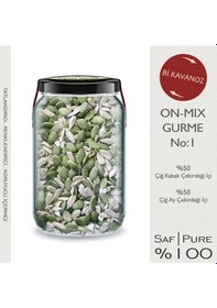 Resim Bi Kavanoz On-mıx/1 Çiğ Kabak Çekirdeği İçi + Çiğ Ay Çekirdeği İçi 660 Cc. Cam Kavanozda Diğer 