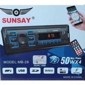 Resim Hko Oto Teyp Mp3- Çift Usb-bluetoth-renkli Ekran Kumandalı-177444 