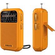 Resim Xhdata D-220 Fm 1-2/mw (9K/10K) /sw 4 Bant Yüksek Hassasiyetli Dsp Dijital Radyo 