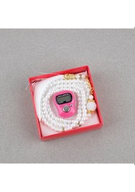 Resim Zikirmatik Elektronik Tesbih Ve 99luk Namaz Tesbih Set Pembe - Beyaz 