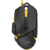 Resim 325S 5000DPI 7 Tuş RGB Optik Gaming Mouse 