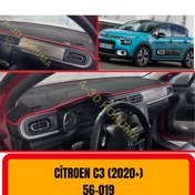 Resim CİTROEN C3 ( 2020 + ) ÖN GÖĞÜS / PANEL / TORPİDO KORUMASI - KILIFI - HALISI 