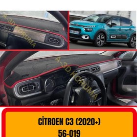 Resim CİTROEN C3 ( 2020 + ) ÖN GÖĞÜS / PANEL / TORPİDO KORUMASI - KILIFI - HALISI 