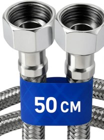 Resim UBM Paslanmaz Çelik Örgülü Klozet, Taharet Musluğu Fleksi Bağlantı Hortumu Flex 3/8-3/8 50 Cm - 2 Adet 