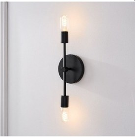 Resim Riolight Retro Ikili Metal Duvar Aplik (543644607) Siyah 