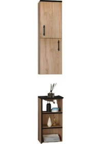 Resim Orka Knidos 30 Cm Legnano Banyo Boy Çamaşır Dolap Ve Alt Yan Dola Çok Renkli 