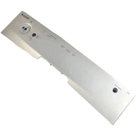 Resim Arçelik Ary 6230 Bulaşık Makinesi Ön Pano Panel 1747201832 