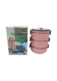 Resim Açık Pembe 3lü Sefer Tası Saklama Kabı 1.8lt 5224 