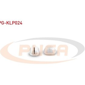 Resim Dks Marşpiyel Klipsi 