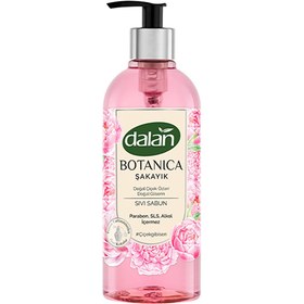 Resim Dalan Botanica Şakayık Sıvı Sabun 500 ml - Gratis 