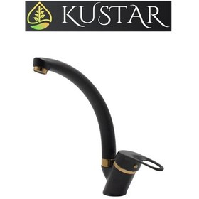 Resim Kustar Sema Gold Siyah Mutfak Evye Bataryası 