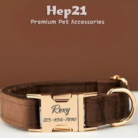 Resim Dog Collar Named Dark Brown Velvet Collar 571510 - Bag / L 