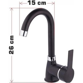 Resim Defne Lavabo Bataryası Krom 