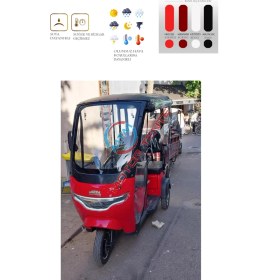 Resim Musatti Marsilya Max 1600 3 Tekerli Motor Yağmurluk Brandası 