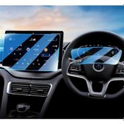 Resim Flybuy Byd Seal U Dm İ 2024-2025 Model Koruma Kılıfı Multimedya & Gösterge Ekranı 