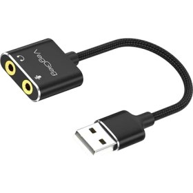 Resim USB Ses Kartı 3.5mm Kulaklık ve Mikrofon Girişli Siyah 