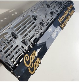 Resim Farklı Hediyelik 2 Adet 3d Aynalı Pianoblack Lazer Kesim Plakalık Mercedes 