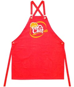 Resim enmalife Mutfak Önlüğü Masterchef Lüx Chef Baskılı Önlük 